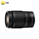 Nikon (Nikon) National Bank's new Nikkor Z mount lens Nikon Z series mirrorless camera lens Z24-200mmf/4-6.3 VR+UV lens official standard