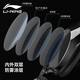 Li Ning плавание Goggles HD Анти-тупическая миопия Большие рамы плавательные очки Погружаются в водонепроницаемые мужчины и женщины взрослые дети LSJL6231 Черные 400 плавательных очков