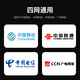 胜为（shengwei）皮线光纤跳线 电信级光缆 室内网线单模单芯光纤延长线接光猫 1芯2钢丝成品跳线 50米 FSIP-1050