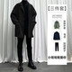 An early summer mid-length jacket men's casual suit spring and autumn handsome paired with slim clothes men's three-piece set 1591 gray jacket white sweater set M