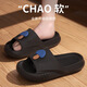 Slippers for women in summer home indoor new style thick sole non-slip foot non-slip bathroom bathing sandals for men Purple 38-39 Suitable for normal 37-38