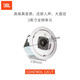 JBL 吸顶音响套装 5.1声道家庭影院 立体环绕声 背景音乐客厅 吊顶喇叭家用电视K歌卡拉OK音箱 【5.1影院】12CT 5只+X690Bt+低音炮