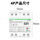 Self-resetting over and under voltage protector 220V intelligent delay reset 40A 60A automatic power off protection switch 2P 63A