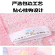 Mengyi children's private parts towel for washing PP, vaginal washing towel for the elderly, wiping buttocks for babies, PP special towel, handkerchief for small fur, 5 pieces of peach heart and animal style mix and match 26x26-cm