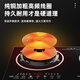 
Jutianxia embedded induction cooker dual stove 3400W watt high power double-head induction cooker new household hot electric ceramic furnace integrated stove inlay dual-purpose hot stir-fry energy saving power saving double flat one electric (3000W) one ceramic (2400W) panel size: 740*420, opening size: 675*390