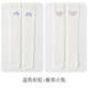 Cotton twin [2 pairs] Children's stockings for girls' long cotton socks for summer mesh thin over-knee socks calf socks mosquito-proof socks White little rainbow + white hanging ear rabbit One size 3-12 years old [unstretched stockings about 45cm long]
