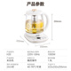 LOTOR Health Pot Tea Kettle Constant Temperature Kettle Smart Stew Integrated Electric Kettle Office Insulation Flower Tea Kettle Government Subsidy 316 Heating Plate H20 Basic Model