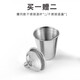 SNAKER small hip flask 304 stainless steel portable wine set can be engraved outdoor large capacity flat hip flask metal 3 taels free soldier 1 cup 1 drain 170ml