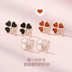 Grace Girl 18K gold four-leaf clover earrings female fashion niche rose gold earrings confession anniversary birthday gift for girlfriend