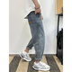 Taizai extra großer Größe 300 Jin [Jin entspricht 0,5 kg] Hosen für Herren Sommerjeans Loose Harem Hosen Widm-Bein-Vaterhosen Neun-Punkte-Hosen grau-blau-verbesserter Version L 2x 130160 Jin [Jin gleich 0,5 kg]