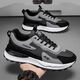Qihua shoes men's shoes 2025 autumn and winter new anti-slip thick sole height-enhancing work labor insurance casual sports dad shoes FH-9925 black plus cotton 42