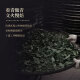 卢正浩乌龙茶红韵武夷山大红袍特级150g礼盒装岩茶叶礼盒长辈领导送礼