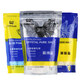 Special sterilization salt for ornamental fish for ornamental fish, mineral salt, tropical fish tank, open the tank to sterilize and disinfect the salt, sea salt, white salt, yellow salt, blue salt, yellow salt, yellow salt, 5 Jin[Jin is equal to 0.5 kg] (500g per bag, 5 bags in total)