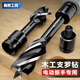 Dane tools woodworking drill bit electric wrench special punching twist drill support Luo drill deep hole twist drill high hardness drill tool 22*105mm short electric wrench special