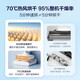 Haier floor scrubber household A3S soaking hot water washing, flat laying and washing hair anti-winding, electrolytic water suction and mopping integrated wireless intelligent floor sweeping robot A3air vacuum cleaner [A3Super upgraded full gear transmission version] AI breathing light