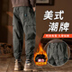 Neues Gleichgewicht Schwergewichtsarbeitshose für Männer 2025 Frühlings- und Herbst neue amerikanische Modemarke Loose Bindungen lässig Harun Long Hosen FJ1662 ~ Gray Army Regular 30
