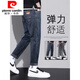 Pierre Cardin International Brand Jeans Männer 2025 Neues Gerade und Herbst und Samt verdickte Stretch Casualhose Herren Blau und Grau 6621 31 31