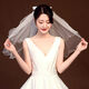 
Dai Yan's bride's white veil headdress gets a marriage certificate with a female super fairy bow and a wedding photo proposal registration photo shooting props Double-layer veil [hairpin style + 30 small happy words]