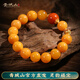 Qingcheng Mountain Beeswax Bracelet Natural Russian Material Floating Flower Old Wax Bracelet Flow Pattern K Jinchuan Material Nanhong Men’s and Women’s Jewelry 12mm Presbyopia Wax 18K Gold Nanhong Bracelet + Expired