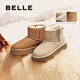 Belle (Belle) Warm and comfortable small stove snow boots for women trendy short boots B1729DD3 [Recommended by Zhou Yutong] Brown second generation 38 (240mm)