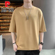 Pierre cardin (pierre cardin) 7-quarter sleeve men's short-sleeved T-shirt 2025 summer new round neck loose fit embroidered mid-sleeved trendy brand ins half-sleeved QD659 burgundy M [90-120Jin [Jin equals 0.5 kg]]