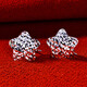 Yuan Shengfu's new PT950 fashion boutique star platinum ear hooks, fashionable and versatile platinum earrings, ear pins 1.57g