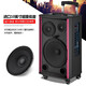 MALONE outdoor heavy bass Internet celebrity live broadcast karaoke mobile trolley square dance audio high-power portable wireless Bluetooth speaker M-150 15-inch bass lead-acid + microphone + headset + gift