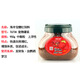 Taiwan Haifengbao gave red small fish fine-grained blood parrot fish food benthic fish sinking feed T674AA 160g broken particles spot on the same day