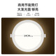 NVC Lighting (NVC) led ultra-thin downlight ceiling light embedded high-wattage high-bright downlight downlight 18W-positive white light-opening-14.5-15cm white
