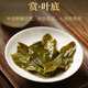 传奇会乌龙茶 安溪铁观音 清香型特级500g轻火礼盒装兰花香茶叶送礼礼品