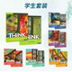 [Chinese picture genuine] Original imported Cambridge Think Starter 12345 level children's middle school English textbooks with online account think textbook thinking KET/PET exam teaching aids English training textbooks Chinese picture genuine textbooks Think 2
