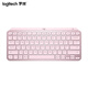 Logitech Master Series MX Keys Mini Simple Wireless Bluetooth Keyboard High-end Office Keyboard Desktop Laptop Keyboard Smart Backlight Fashion Ultra-Thin Keys Mini+LIFT Ergonomic Mouse Pink