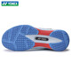 
YONEX Yonex new badminton shoes for men and women YY professional competition sneakers breathable shock-absorbing and anti-slip 88d3 third generation men and women - SHB88D3EX - light blue 39.5