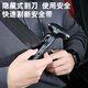 Deli car safety hammer window-breaking artifact long-handled seat belt cutter emergency escape hammer adapted for Xiaomi su7