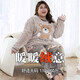 Jinzhiyan Koralle Velvet Großgröße Pyjamas für Frauen verdickte Samt Herbst und Winter plus Fett Plus Größe Fett Mm200jin [Jin entspricht 0,5 kg] Home Clothing Winter Stil WB6625 Green Button Samt 5xl [Empfohlenes Gewicht 200-240jin [Jin Equals garvales 0,5 kg]]]]