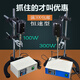 Test de Zhewei JJ-1 Agitateur électrique 100w Mixer d'amélioration de laboratoire 60W JJ-1A 60WSN3882 90W