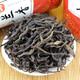 Binjie Phoenix Dancong Tea Milanxiang Chaozhou Dancong Tea Tea Wuluan Single-Flower Oolong Tea 500g