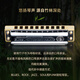 HOHNER德国和来十孔蓝调布鲁斯口琴Marine BandCrossover MBC初学演奏 10孔C调初学推荐