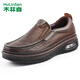 Mulinsen high-end business casual men's toe-layer cowhide loose slip-on thick-soled leather shoes for men new shock-absorbing and anti-slip model brown 39 (250mm) larger plate type