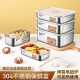 OIMG lunch box large capacity extra large stainless steel fruit lunch box refrigerator refrigerated frozen +++ 32500ml1100ml2400ml