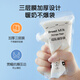Anko new milk storage bag 30 pieces disposable breast milk bag preservation milk bag milk collector leak-proof inlet and outlet separation 200ml