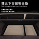 Kashul es adecuado para 24 modelos de las almohadillas del tronco de las almohadillas del tronco de las almohadillas del tronco de las almohadillas del tronco de las almohadillas del tronco. Seleccionados modelos Shaohua Xing [Pad] Aito M724 de las almohadillas del tronco de las almohadillas del tronco de las almohadillas del tronco.