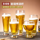 DKO craft beer cup large capacity home set waist draft beer cup large mouth cup juice drink cup large glass cup beer cup 360ml 2 pieces