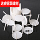 Mengyier Pizza Tripod Disposable Pizza Rack White Thickened Takeaway Pizza Tripod Stand White Pizza Rack 10,000 Pieces (Ten Boxes)