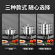 Food grade stainless steel soup pot, household small milk pot, small steamer, soup pot, gas induction cooker, universal, extra thick 304 food grade stainless steel double-eared soup pot 1cm, upgraded and thickened, 24cm with lid + steamer