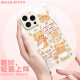 Hermosa de diez centavos (MSMF) Nuevo amor Bitter Bear Apple Case Silicona Soft Edge Soft Glass Shell Hard Shell Anti-Fall Lente Linda Cartoon Cartoon Internet Celebridades adecuadas para hombres y mujeres Protective Shell [Glass Far Blue] Bear 2-BL1342Y Huawei/Honor/Xiaomi/Redmi/Oppo/Vivo Contacto Customer Service Customer Service