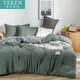 Vico Home Textiles Quilt Home Текстиль для вымытых хлопковых стеганых одеял весной и осенними стеганых одеял в летних крутых стеганых стеганых одеялах.