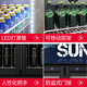 喜莱盛 展示柜冷藏柜水果保鲜柜商用便利店冰箱市冰柜饮料啤酒柜冷饮柜 双门高端黑688L 风冷