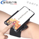 Chuangjingyi chooses takeaway rider riding and driving wrist phone holder equipment bracket sports running mobile phone arm bag arm sleeve wrist style + cycling style