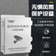 ANPHAIKAN monitoring waterproof box ABS plastic waterproof box outdoor outdoor rainproof box security engineering weak current equipment junction box 175*85*54mm